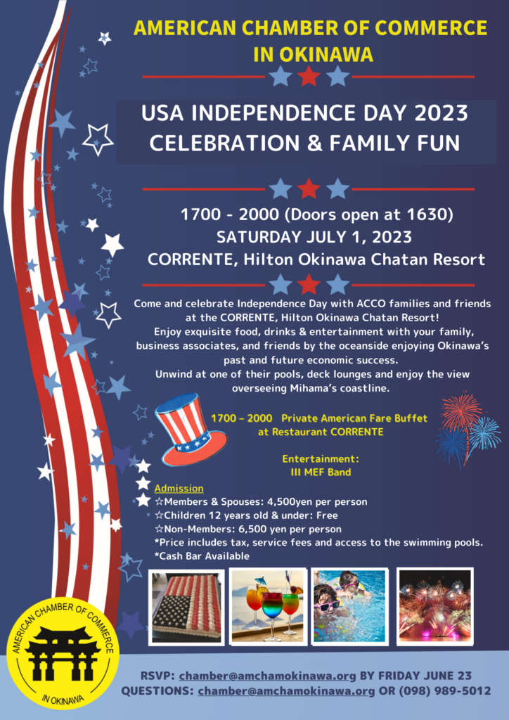 AmCham Okinawa Independence Day Celebration 2023 American Chamber of Commerce in Okinawa